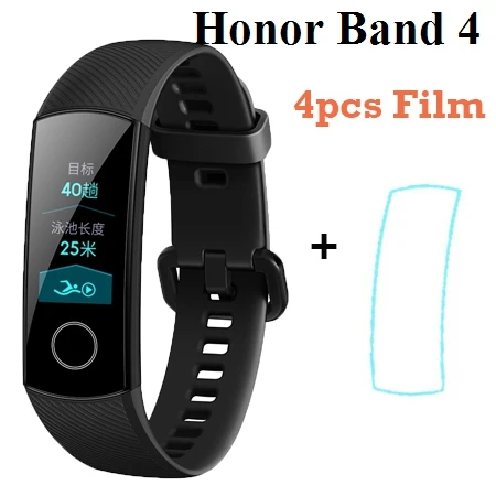 Умный Браслет Huawei Honor Band 5, Оксиметр кислорода в крови, Honor Band 4, сенсорный экран, пульсометр, Кнопка сна, глобальная версия - Цвет: Package 1