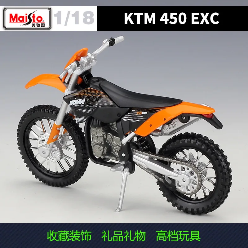 Maisto 1:18 KTM 450 EXC литая металлическая мотоцикл из сплава гоночная модель B276 |