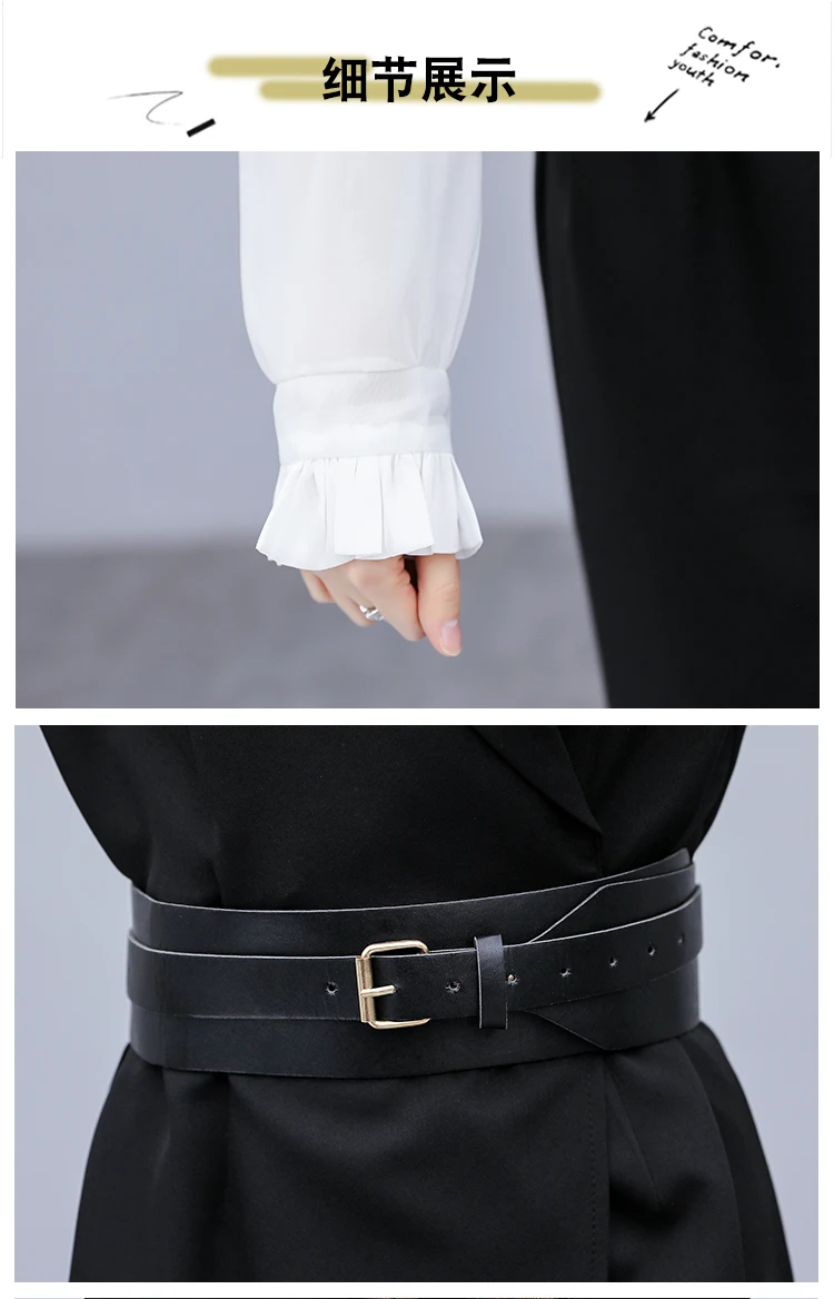 

Goddess Luxury 2 Piece Set Women Splicing Lace Womens Tops And Blouses Office Lady Ensemble Femme Deux Pieces Conjunto Feminino