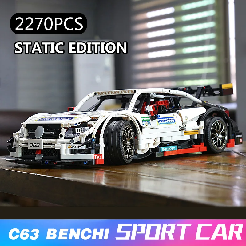 MOULD KING 13075 высокотехнологичные автомобили игрушки модель модели APP RC C63 белые