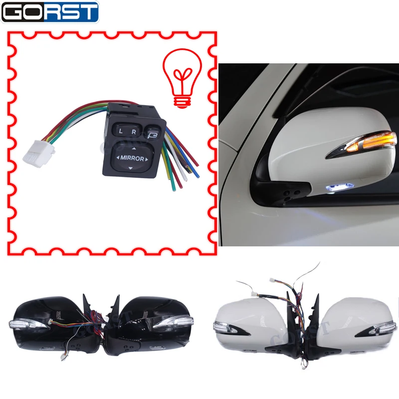 Изменение стиля автомобиля Электрическое зеркало заднего вида переключатель