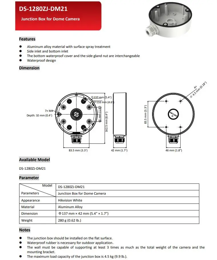 DS-1280ZJ-DM21 распределительная коробка для купольной камеры из алюминиевого сплава