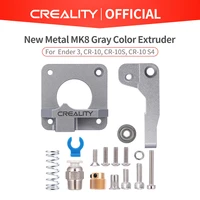 creality 3d upgraded gray color extruder new metal mk8 aluminum alloy block bowden extruder 1 75mm filament for ender cr series