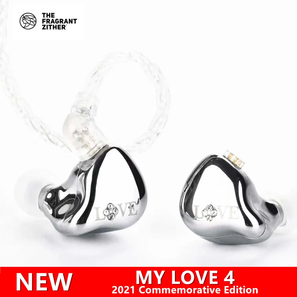 Наушники-вкладыши Проводные с шумоподавлением Hi-Fi 2021 TFZ MY LOVE 4 | Электроника