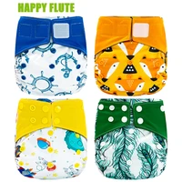 happy flute overnight aio cloth diaper night use heavy wetter baby diapers bamboo charcoal double gussets fit 5 15kg