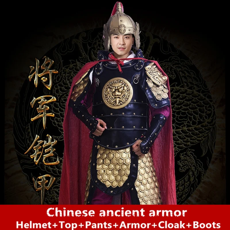 Броня для солдатского фильма и телевизора выступления сценических фото