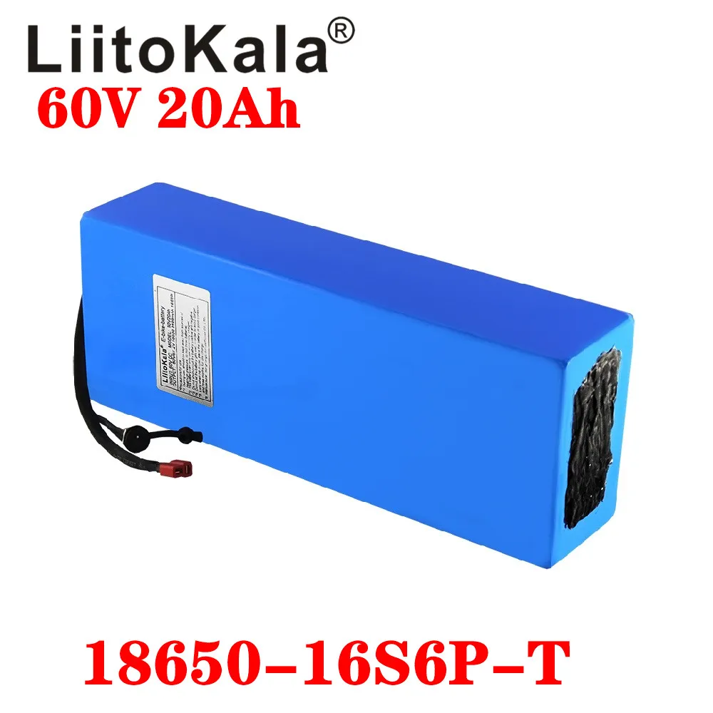 Литий ионная батарея LiitoKala для электровелосипеда 60 в 20 Ач 18650 16S6P 1500 Вт|Батарея