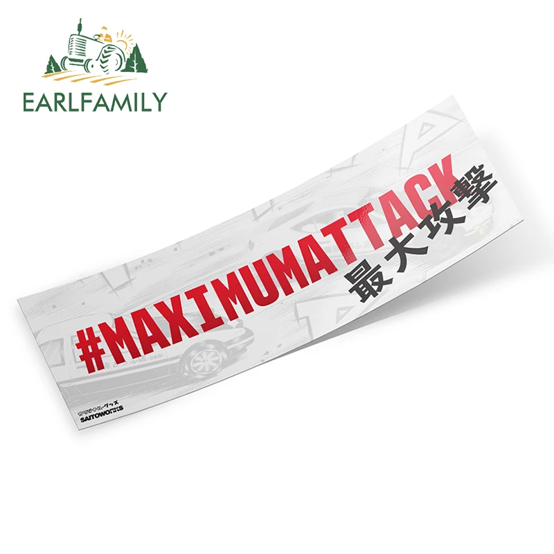 

EARLFAMILY 13 см x 8,7 см для максимальной атаки Автомобильная наклейка устойчивая к царапинам Водонепроницаемая наклейка для мотоцикла окна фурго...