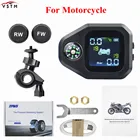 Система контроля давления в шинах с солнечной зарядкой и 2 внешними датчиками