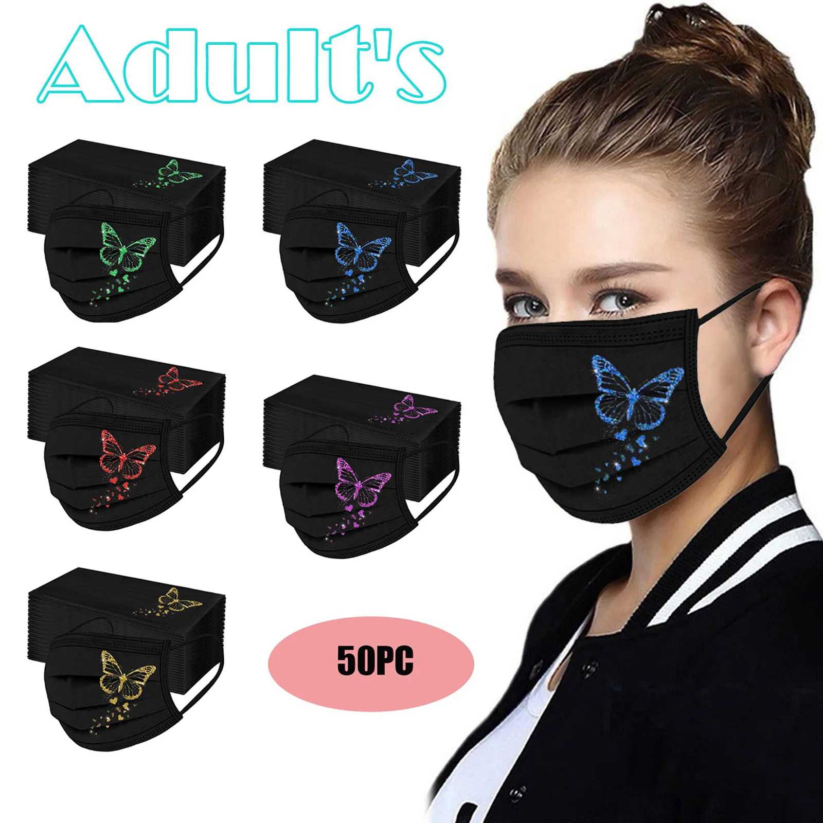 Маска одноразовая с принтом бабочки для взрослых защитная лица На Рот 10/50 шт. |