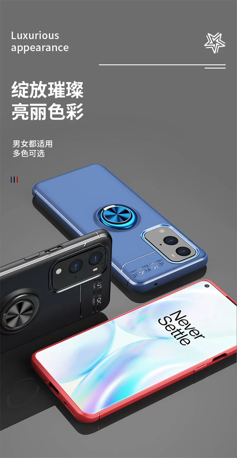 For OnePlus 9RT 5G Case For OnePlus 9RT 9R 9 Pro Cover Silicone Metal Ring Stand back Cover For OnePlus 9RT 9R 9 8 Pro 5G Fundas