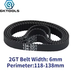Резиновая лента GKTOOLS для 3D принтера, 2 GT, 6 мм, длина ремня синхронизации: 118 120 122 124 126 128 130 132 134 136 138 мм