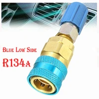 car air condition quick coupler new brass r134 car ac air condition low side quick coupler extension adapters m s