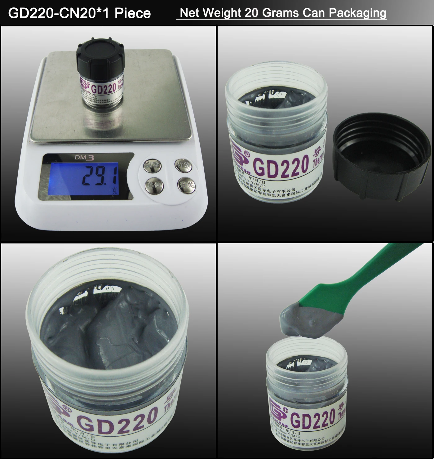 GD460 GD450 GD100 GD220 GD33 GD66 GD280 GD380 Термальность проводящая силиконовая смазка паста силиконовый пластырь компаунд CN202530