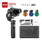 Zhiyun Crane -M2 3-осевой ручной шарнирный стабилизатор для камеры GoPro, Для беззеркальных камер, смартфон , экшн- камера , Быстрый вклвыкл, вращение на 360 