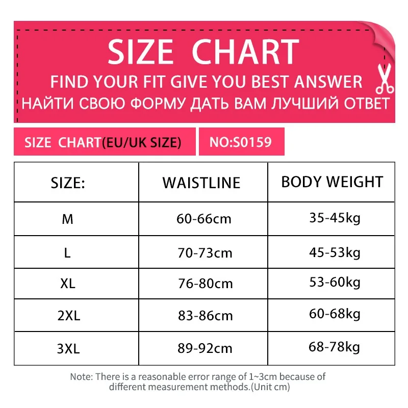 

Lightweight Non-marking High Elastic Mesh Shaping Belly Belt