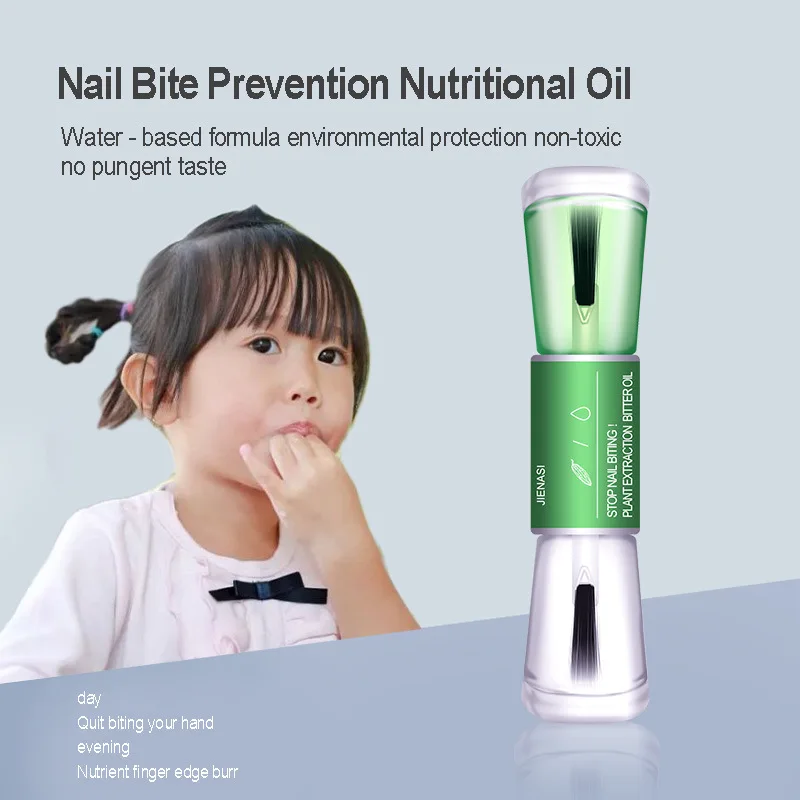 

Bitter nail water Children's anti-biting nails Baby quit eating hand anti-eating hand pen nail bite prevention nutritional oil