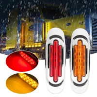 2410pcs warning light led side taillights clearance trailer truck red yellow led side marker lamp 12v 24v truck accessorie