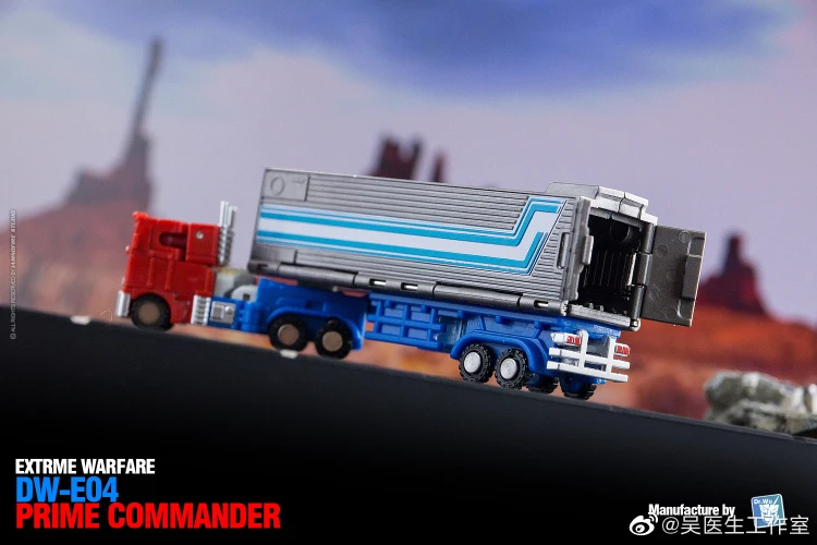 

In StockDR.WU DW-E04 Prime Commander Transformation Toy Action Figure Robot 3rd Party Mini Model