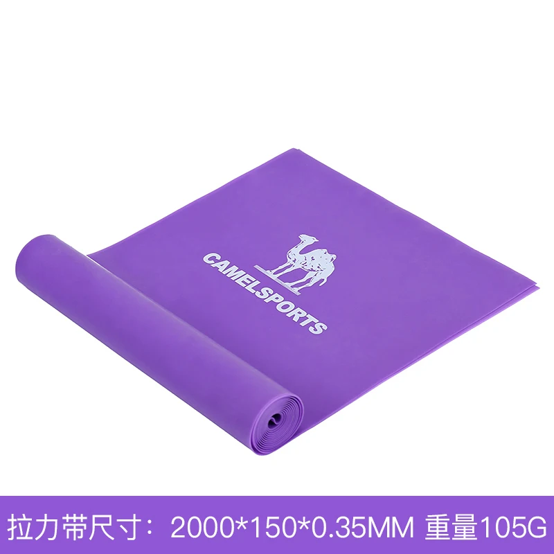 

Fitness Sports Yoga Tension Rope Female Hip Lifting Trainer Elastic Belt Resistance Lacing Stretching Belt Ring Exercise 07JW353