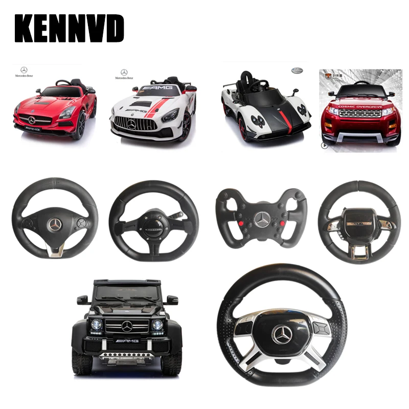 SX118 128 1788 1918 1888 Рулевое колесо для езды на машине, детские детали для замены