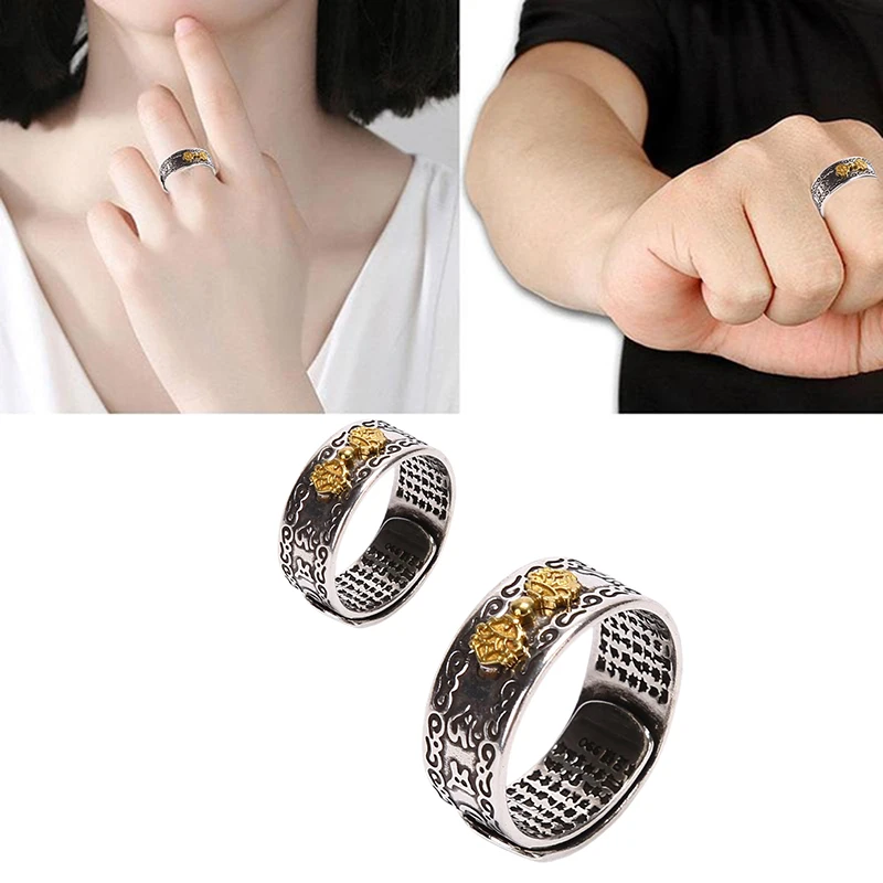 Модное кольцо фэн-шуй Pixiu Женский амулет богатство счастливое открытое