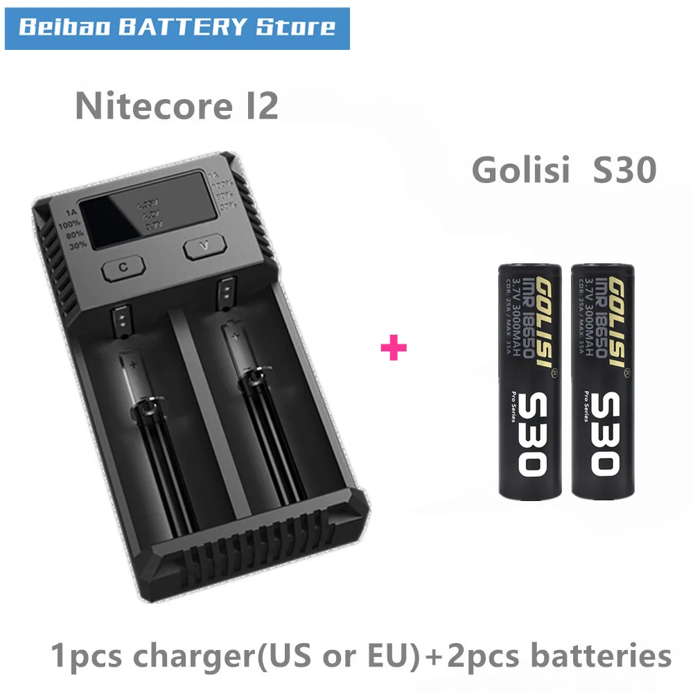Черный Golisi 2 шт. S30 IMR 18650 3000 мАч E-CIG аккумуляторная батарея для VAPE с goliisi I2 Смарт зарядное устройство ЖК-дисплей Быстрая зарядка набор - Цвет: Черный