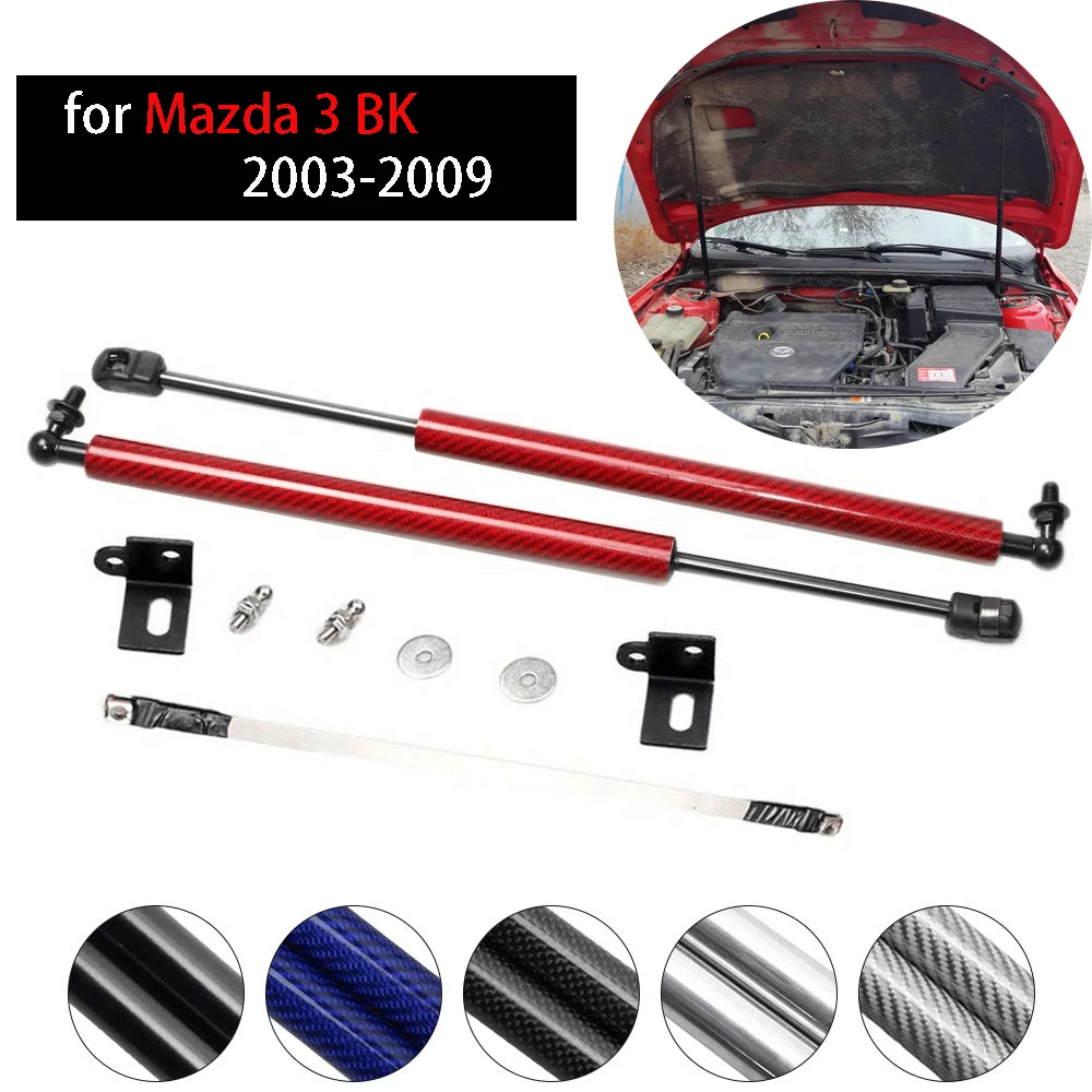 Для Mazda 3 Axela BK 2003 2009 2 шт. передний капот модифицированный углеродное волокно