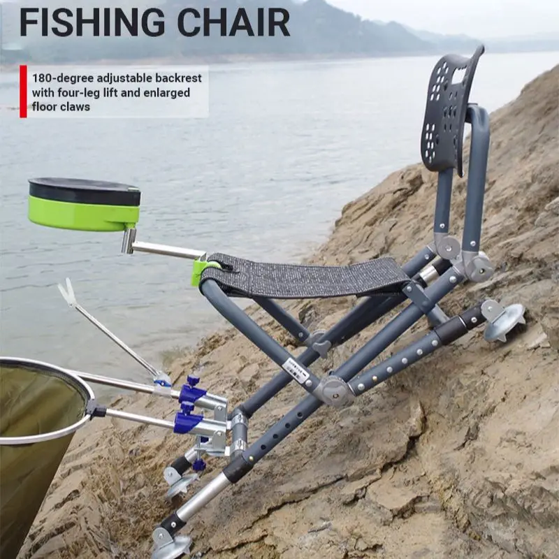 Уличное многофункциональное складное рыболовное кресло регулируемая спинка