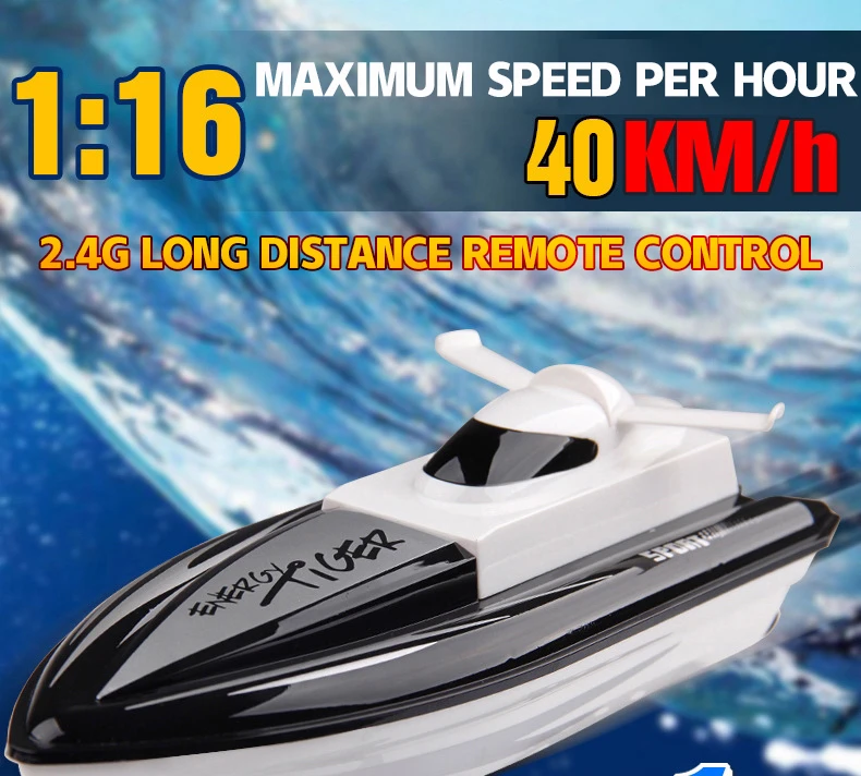 Радиоуправляемая лодка 4 8 v 500 мА/ч 1:16 40 км/ч Высокая Скорость дистанционного