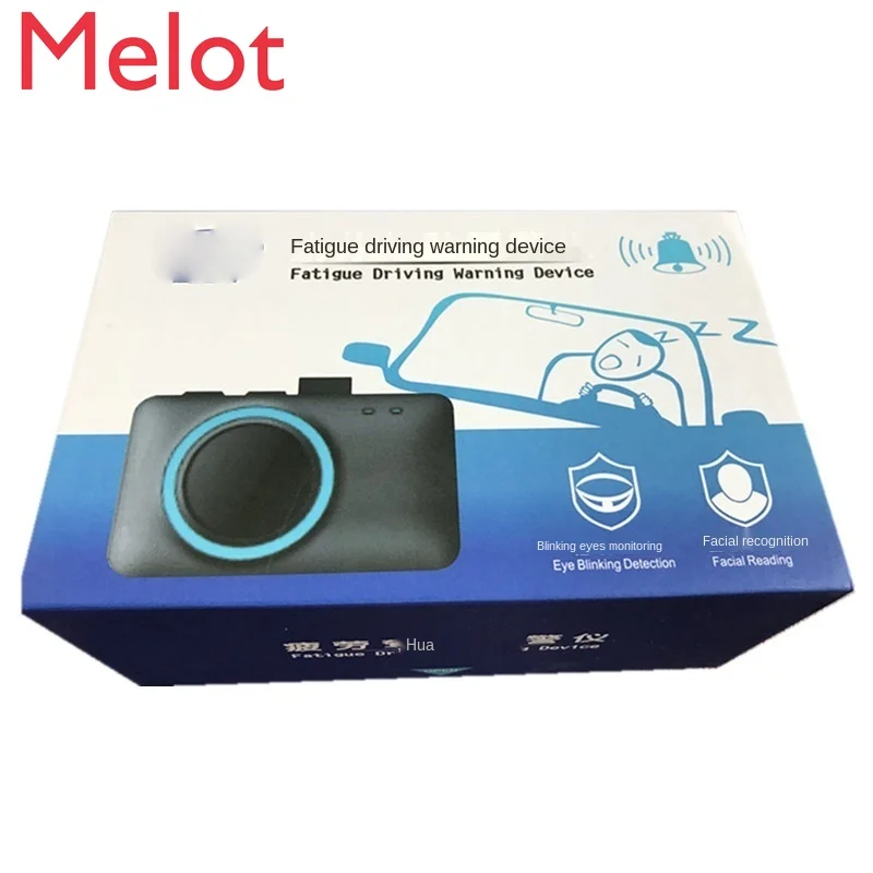 

New Car GPS Anti-Fatigue Driving Warning Device Long-Distance Driving Safety Instrument Reminder Anti Sleepy Artifact
