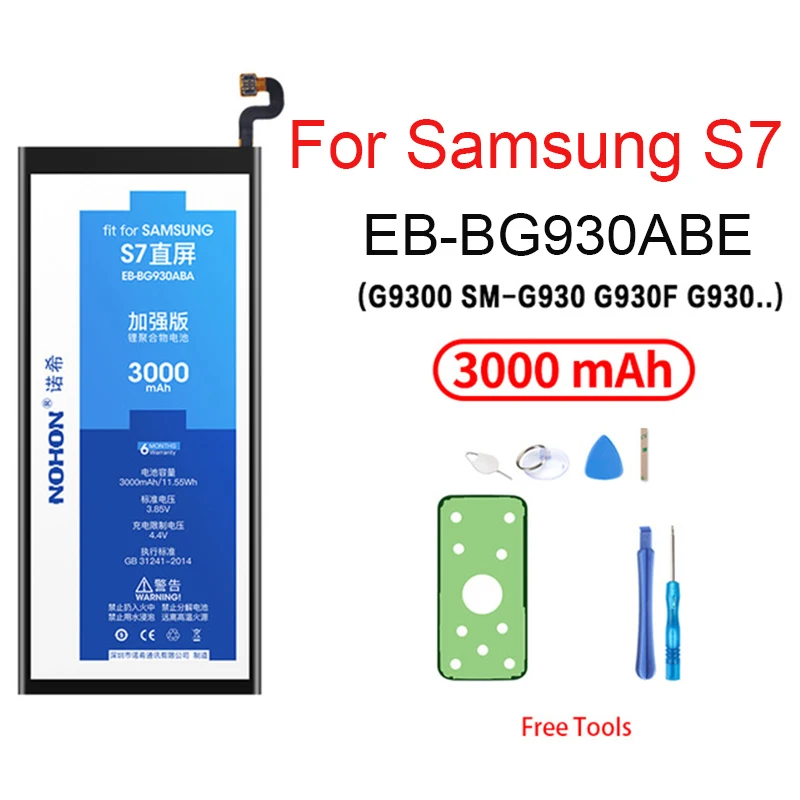 NOHON Оригинальный аккумулятор для Samsung Galaxy S8 S9 S5 S4 NFC S3 S7 S6 Edge Plus i9300 i9500 Высокая