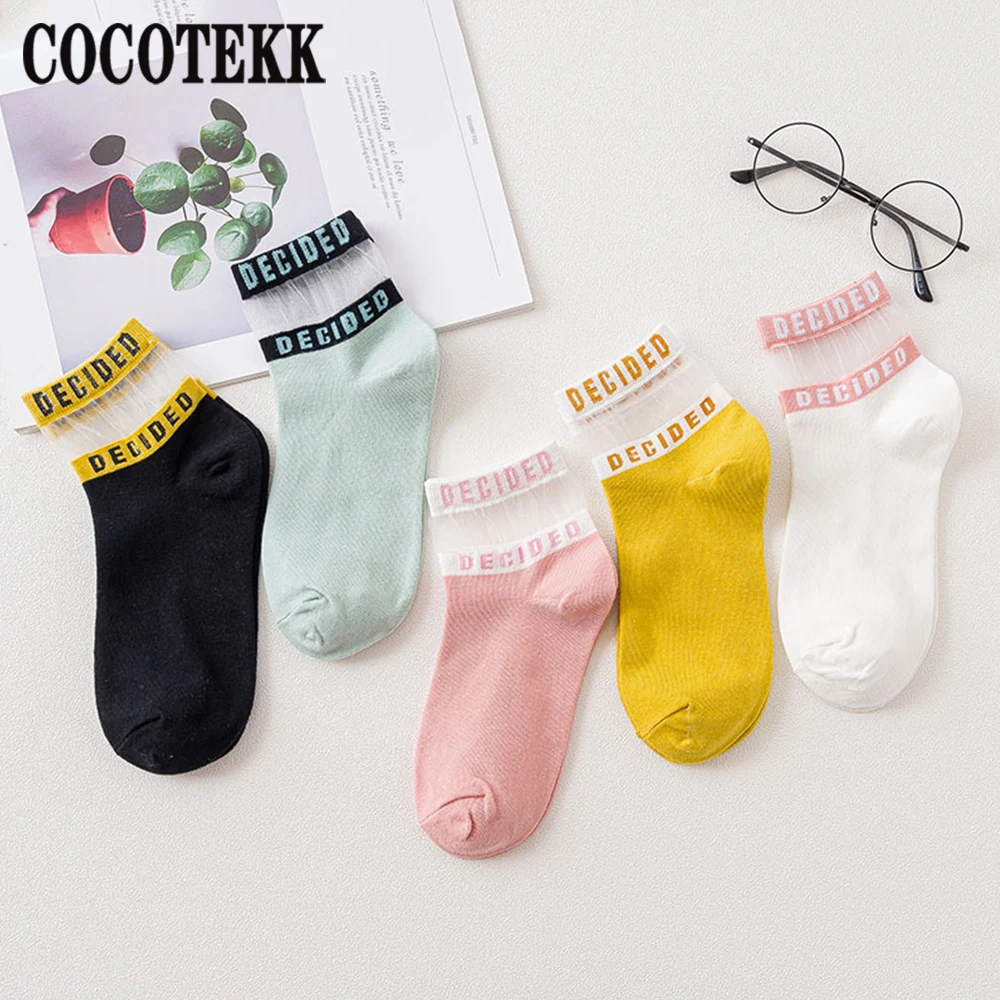 

Women's Socks & Hosiery