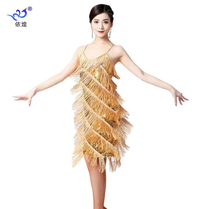 

Suspender Sequin tassel skirt V-neck dress Latin Dance Dress Dance Performance dress stage performance competition dress