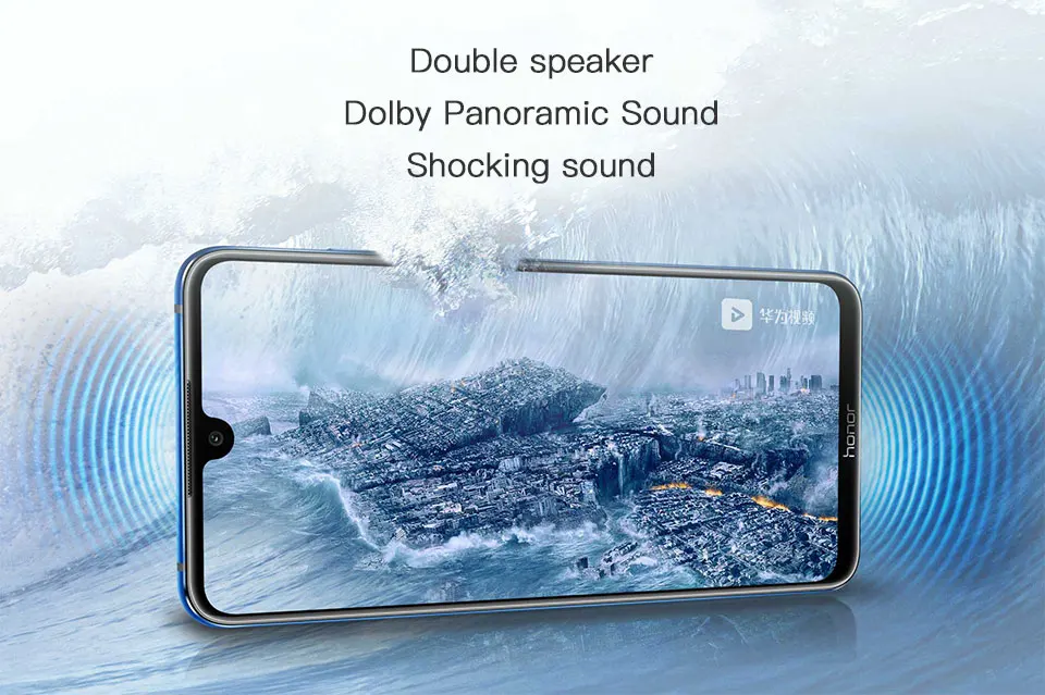 Honor 8X MAX, Смартфон Snapdragon 636, Android 8,1, 6 ГБ ОЗУ, 64 Гб ПЗУ, экран 7,12 дюйма, сканер отпечатков пальцев, Восьмиядерный, 4900 мАч