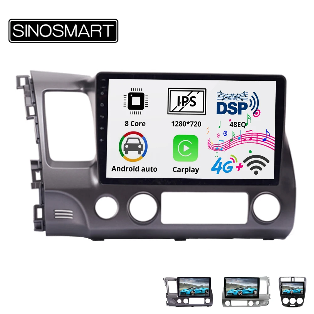 Sinosmart 8 сердечника DSP 48EQ 2Din IPS/QLED 2.5D экран автомобильный gps радио навигации плеер