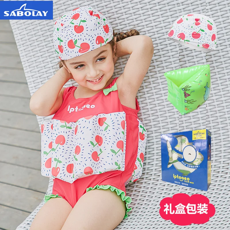 Детский цельный летний плавучий жилет купальный костюм для детей пляжный