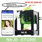 Портативный маршрутизатор для дерева NEJE 3000 МВт, лазерный гравер с ЧПУ сделай сам, принтер для нанесения логотипа, лазерная фреза