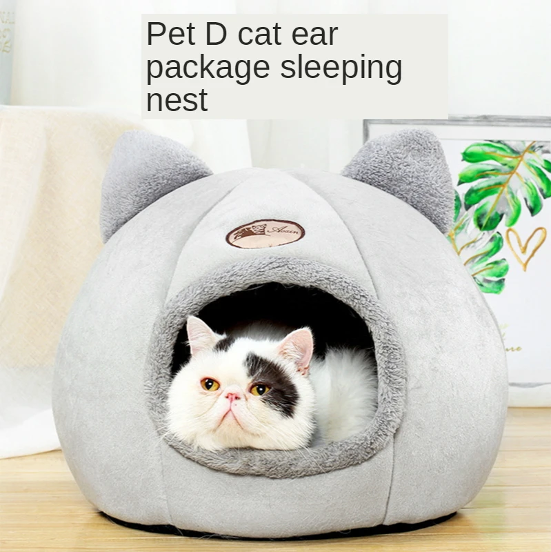 Новый глубокий сон комфорт зимой кошка кровать маленький коврик корзина для