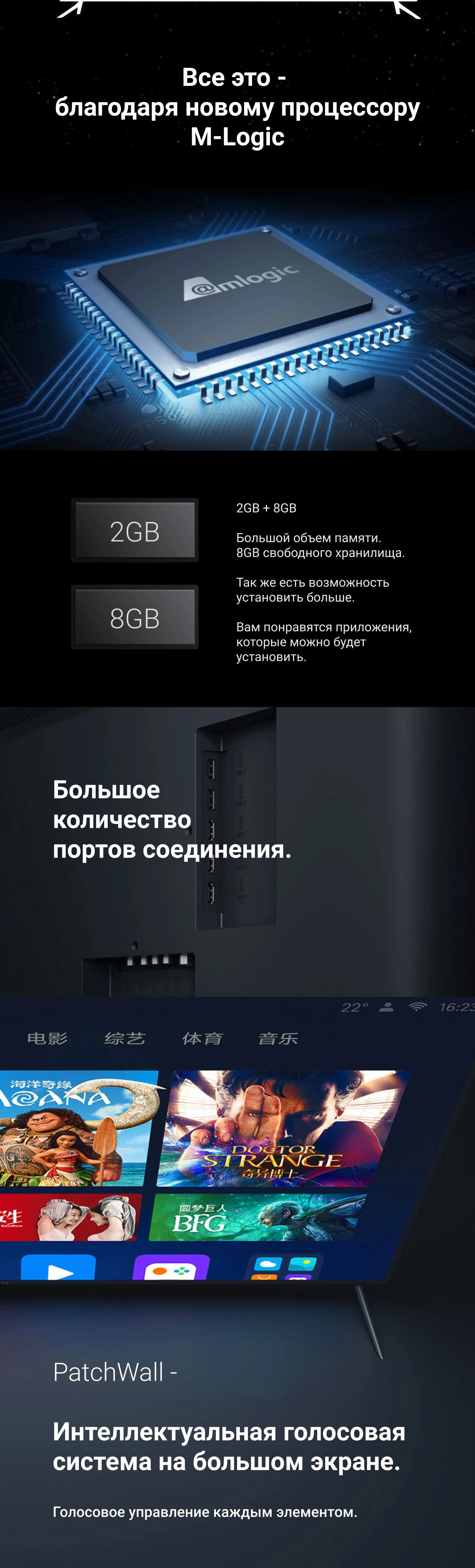 Television Xiaomi Mi TV Android Smart TV 4S 65 inches 4K QFHD Screen TV Set WIFI Ultra-thin 2GB+8GB Dolby sound Russified