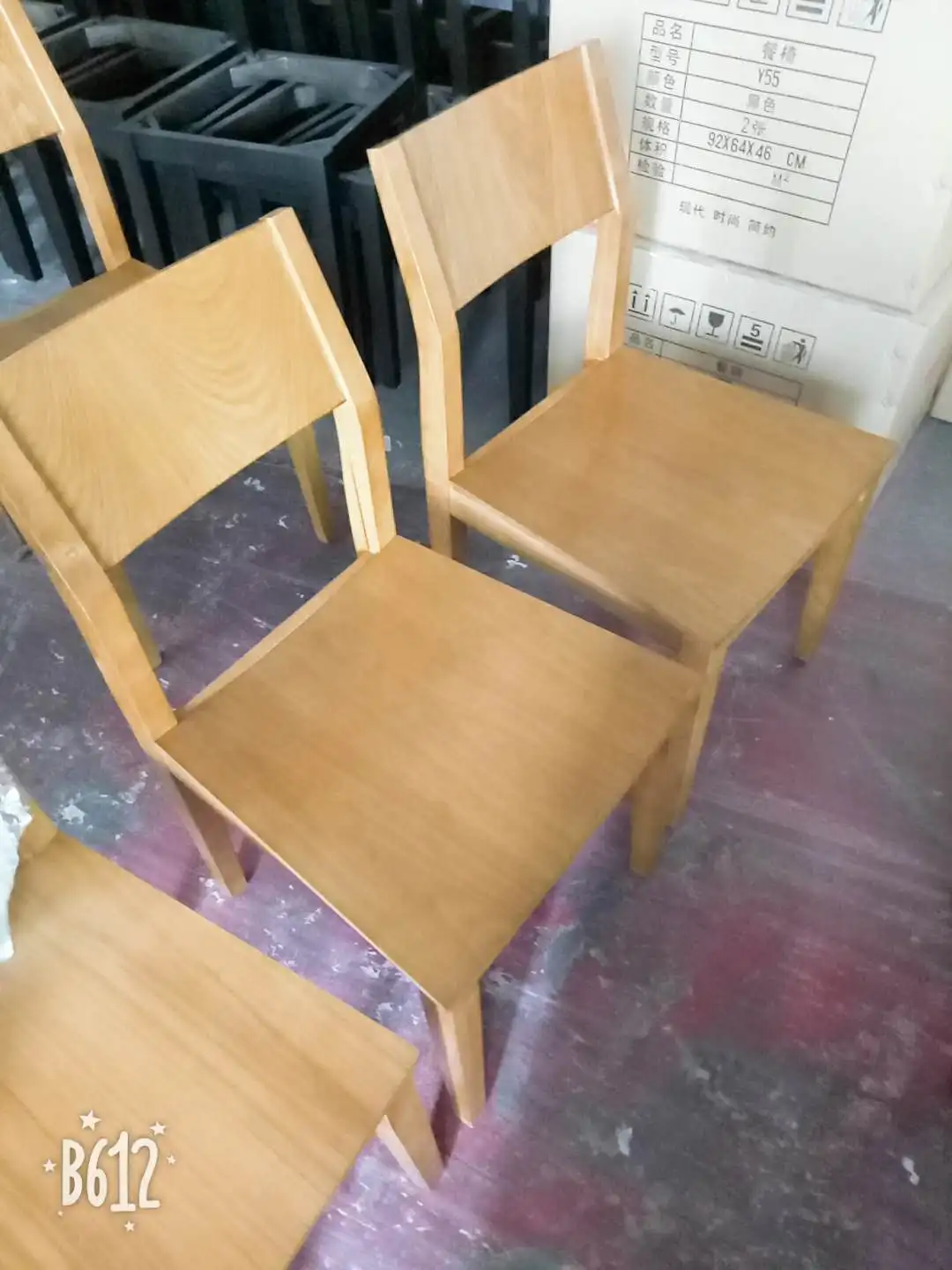 Черный обеденный стул из цельного дерева черный цвет грецкого ореха