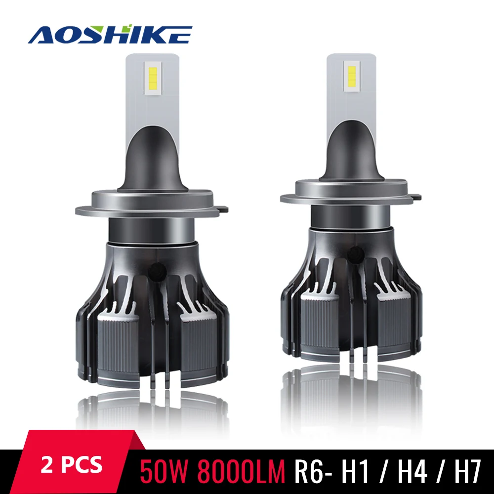 AOSHIKE автомобильный головной светильник светодиодный R6 H1 H4 H7 50 Вт 6000 K лм стильная