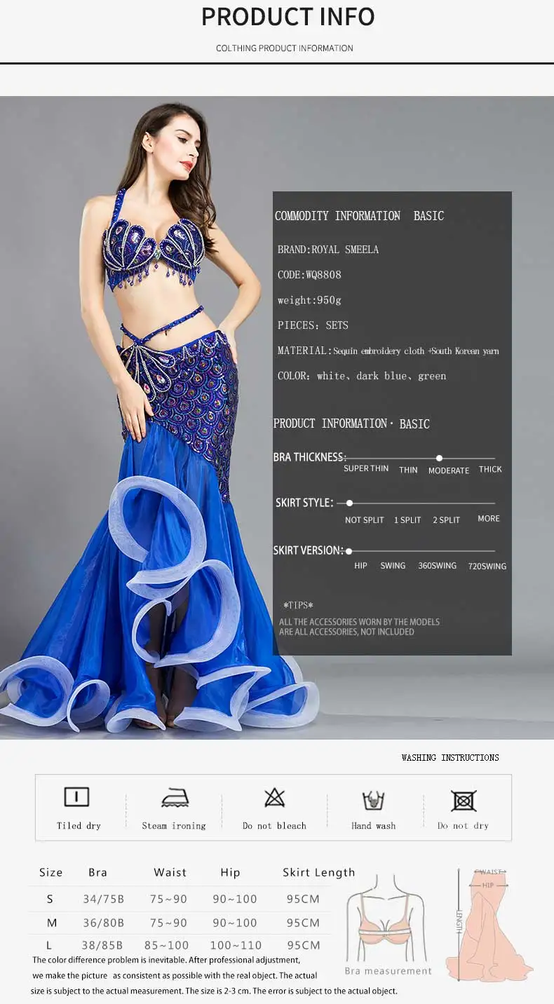 Профессиональный Bellydance сценический костюм набор костюма для танца живота Павлин блестки красивая сексуальная одежда для танца живота