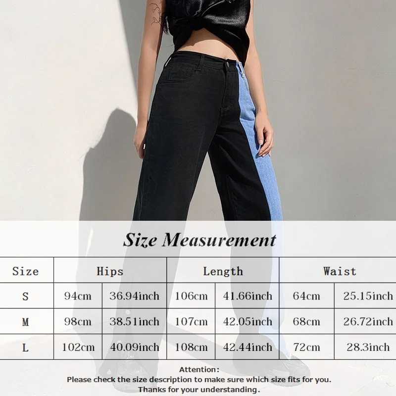 

High Waist Patchwork Jeans Women Loose High Waist Vintage Wide Leg Harajuku Denim Harem Pants Female Trousers Streetwear