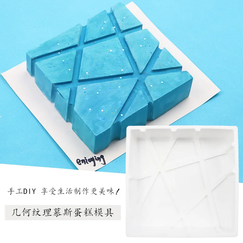 

Geometric Texture Mousse Cake Mold High Temperature Resistant Easily Removable Mold Xg686