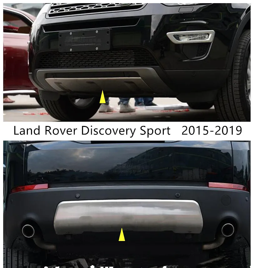 Накладка на передний и задний бампер для Land Rover Discovery Sport 2015-2019 защита от ударов