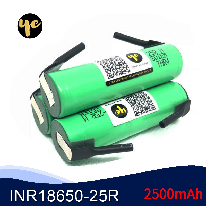 18650 батарея INR18650 25RM 2500mAh 3 6 V разрядка 20A выделенный блок питания для электронной
