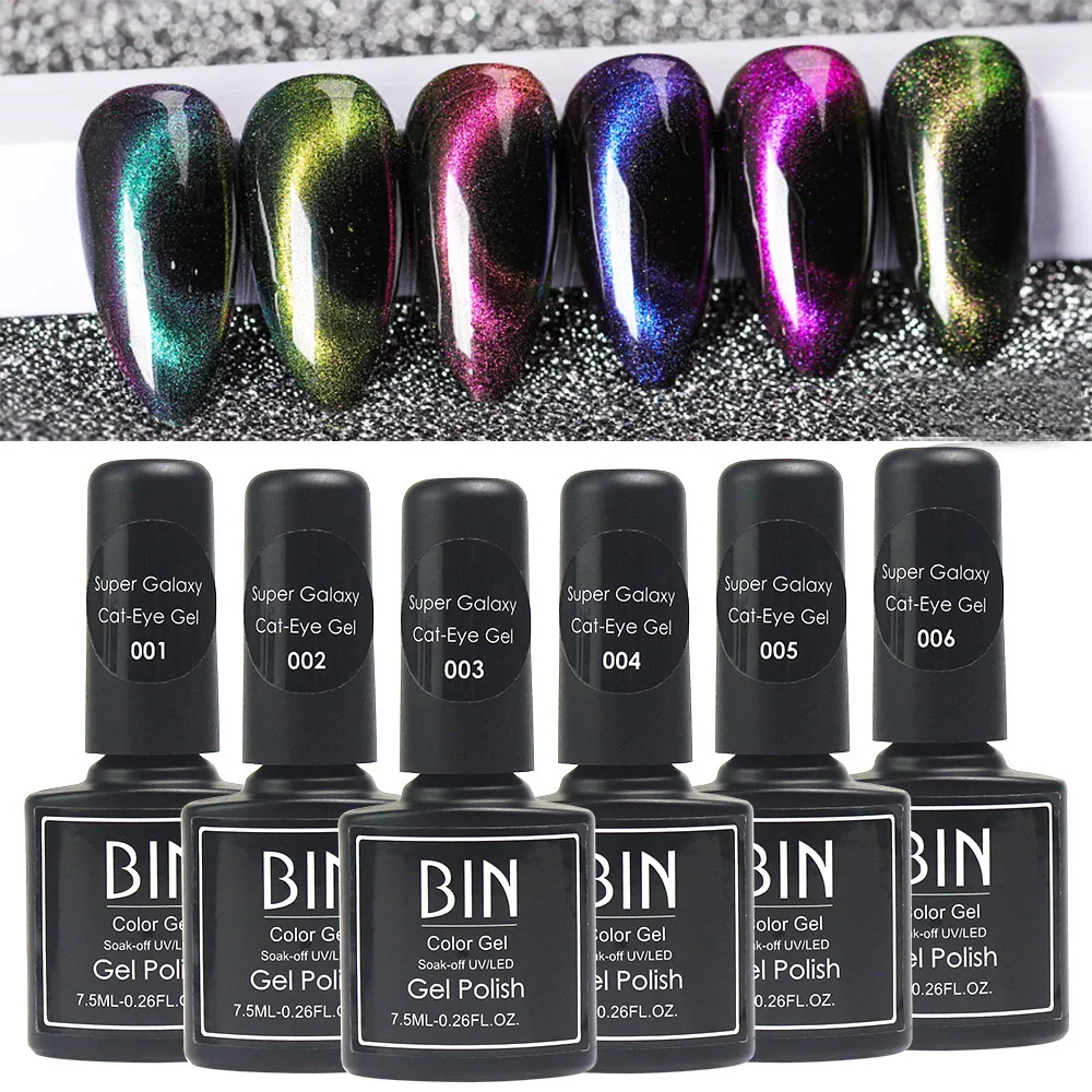 

New Arrival 6 Colors Nail Gel Nail Art Design 7.5Ml Soak Off Enamel 9D Cat Eye Magnetic Gel Polish UV Gel Nail Polish Manicure