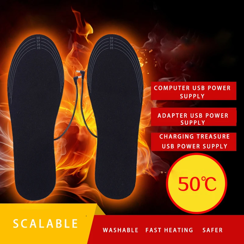 Стельки для обуви с электрическим нагревом стельки из углеродного волокна