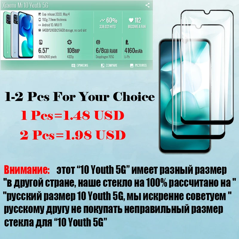 Чехол для xiaomi mi 10 youth 5G чехол телефона mi10 edition защита экрана xiomi glas защитный бампер
